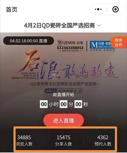 1640853267202833.png 微信圖片_20210403083717.png